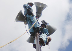 防災行政無線（同報系）デジタル化整備工事 E区