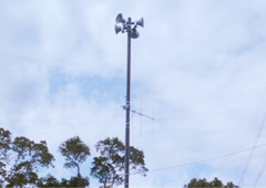 防災行政無線（同報系）デジタル化整備工事 E区